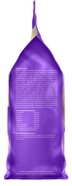 Blue Buffalo Healthy Living Chicken & Brown Rice Recipe Adult Dry Cat Food 8 Blue Buffalo Healthy Living Chicken & Brown Rice Recipe Adult Dry Cat Food - Image 8