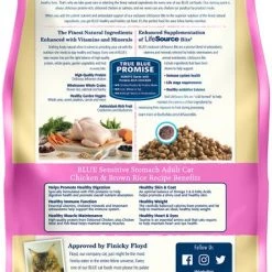 Blue Buffalo Sensitive Stomach Chicken Recipe Adult Dry Cat Food -Cheap Blue Life Protection || Charming Pet || Cobalt Aquatics Store 144089 PT2. SY630 V1565903576