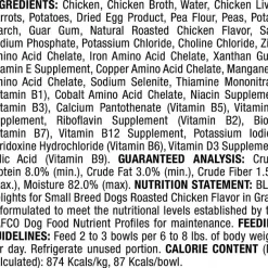 Blue Buffalo||Bones & Chews Blue Buffalo Divine Delights Roasted Chicken Flavor Hearty Gravy Food Trays + Bones & Chews All Natural Grain-Free Jerky Made with Real Beef Dog Treats -Cheap Blue Life Protection || Charming Pet || Cobalt Aquatics Store 292690 PT2. SY630 V1619978534