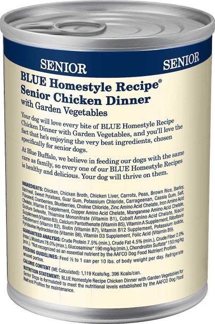 PetHonesty||Blue Buffalo PetHonesty Duck Flavored Soft Chews Multivitamin for Senior Dogs + Blue Buffalo Homestyle Recipe Senior Chicken Dinner with Garden Vegetables Canned Food 8 PetHonesty||Blue Buffalo PetHonesty Duck Flavored Soft Chews Multivitamin for Senior Dogs + Blue Buffalo Homestyle Recipe Senior Chicken Dinner with Garden Vegetables Canned Food - Image 8